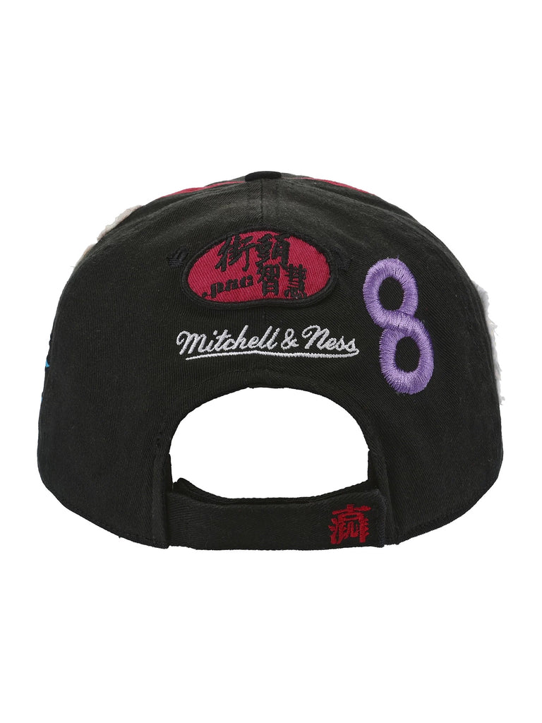 Mitchell and Ness Patchwork Racing Cap